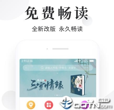 亚愽体育app注册